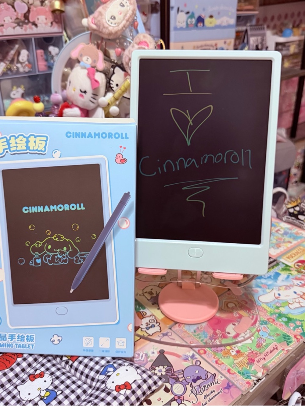 Cinnamoroll drawing tablet